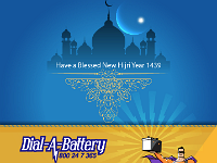 Islamic New Year BAD